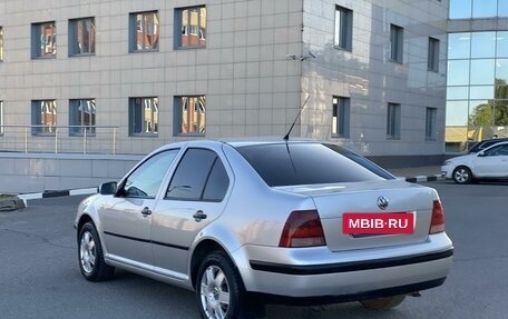 Volkswagen Bora, 2003 год, 340 000 рублей, 6 фотография