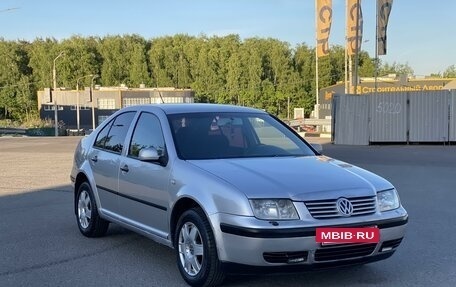 Volkswagen Bora, 2003 год, 340 000 рублей, 4 фотография