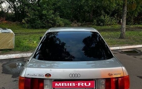 Audi 80, 1988 год, 220 000 рублей, 3 фотография