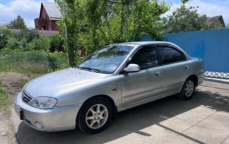 KIA Spectra II (LD), 2007 год, 430 000 рублей, 3 фотография