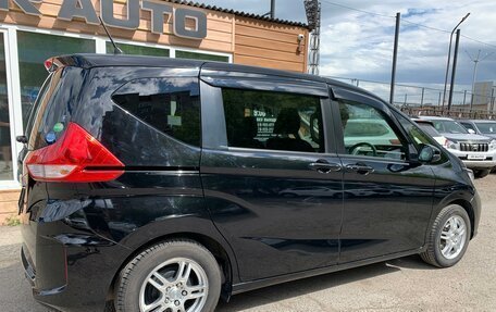 Honda Freed II, 2020 год, 1 949 000 рублей, 3 фотография