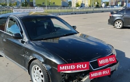 Audi A6, 1998 год, 350 000 рублей, 2 фотография