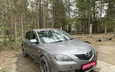 Mazda Axela, 2005 год, 500 000 рублей, 1 фотография