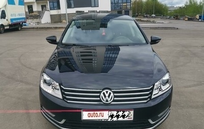Volkswagen Passat B7, 2013 год, 1 499 000 рублей, 1 фотография