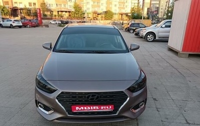 Hyundai Solaris II рестайлинг, 2020 год, 1 700 000 рублей, 1 фотография