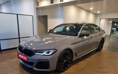 BMW 5 серия, 2020 год, 7 150 000 рублей, 1 фотография