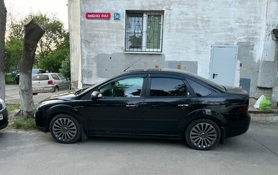 Ford Focus II рестайлинг, 2007 год, 475 000 рублей, 1 фотография