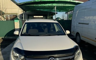 Volkswagen Tiguan I, 2011 год, 1 580 000 рублей, 1 фотография