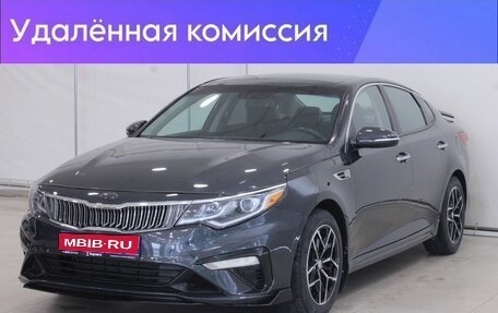 KIA Optima IV, 2016 год, 1 995 000 рублей, 1 фотография