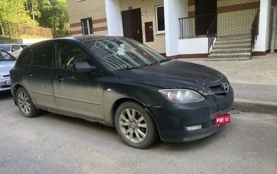 Mazda 3, 2006 год, 350 000 рублей, 1 фотография