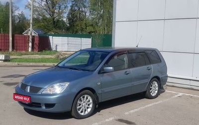 Mitsubishi Lancer IX, 2006 год, 669 000 рублей, 1 фотография