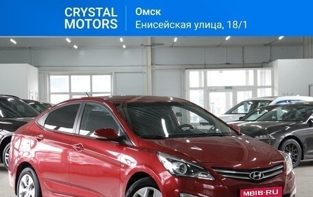Hyundai Solaris II рестайлинг, 2015 год, 1 179 000 рублей, 1 фотография