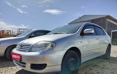 Toyota Corolla, 2006 год, 795 000 рублей, 1 фотография