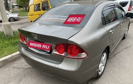 Honda Civic VIII, 2008 год, 680 000 рублей, 1 фотография