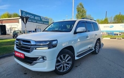 Toyota Land Cruiser 200, 2015 год, 5 890 000 рублей, 1 фотография