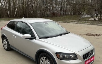 Volvo C30 I рестайлинг, 2008 год, 840 000 рублей, 1 фотография