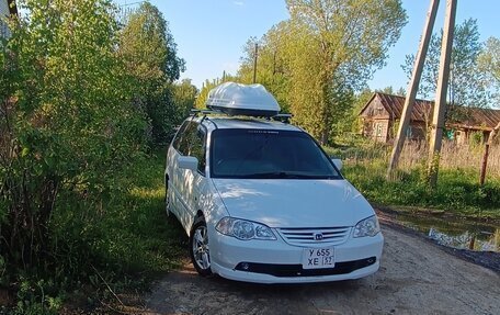 Honda Odyssey II, 2000 год, 945 000 рублей, 1 фотография