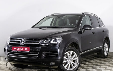 Volkswagen Touareg III, 2011 год, 1 479 000 рублей, 1 фотография