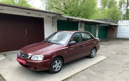 Hyundai Accent II, 2008 год, 750 000 рублей, 1 фотография