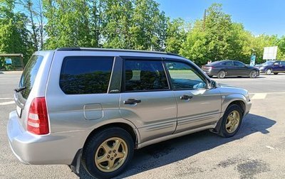 Subaru Forester, 2003 год, 900 000 рублей, 1 фотография