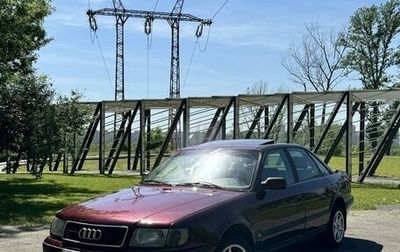 Audi 100, 1991 год, 280 000 рублей, 1 фотография