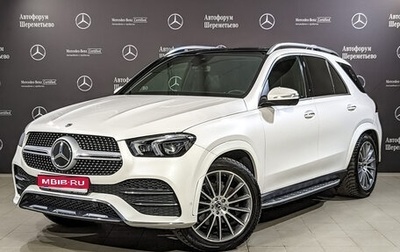 Mercedes-Benz GLE, 2021 год, 9 700 000 рублей, 1 фотография