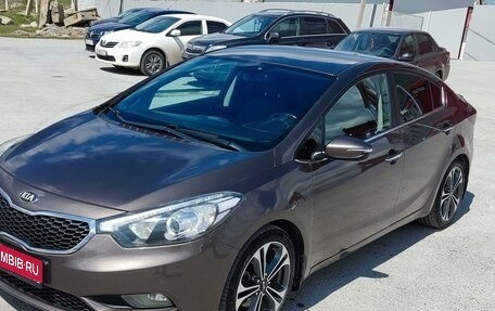 KIA Cerato III, 2013 год, 1 500 000 рублей, 1 фотография