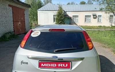 Ford Focus IV, 2004 год, 350 000 рублей, 1 фотография