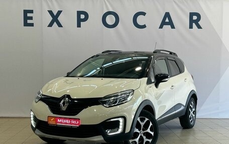 Renault Kaptur I рестайлинг, 2019 год, 1 925 000 рублей, 1 фотография