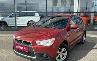 Mitsubishi ASX I рестайлинг, 2011 год, 1 095 000 рублей, 1 фотография