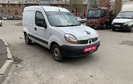 Renault Kangoo II рестайлинг, 2008 год, 260 000 рублей, 1 фотография