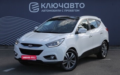 Hyundai ix35 I рестайлинг, 2014 год, 1 590 000 рублей, 1 фотография