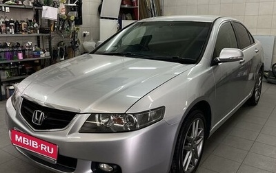 Honda Accord VII рестайлинг, 2003 год, 1 150 000 рублей, 1 фотография