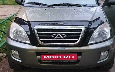 Chery Tiggo (T11), 2012 год, 495 000 рублей, 1 фотография