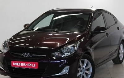 Hyundai Solaris II рестайлинг, 2011 год, 839 000 рублей, 1 фотография