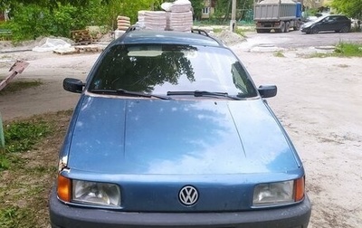 Volkswagen Passat B3, 1989 год, 130 000 рублей, 1 фотография