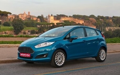 Ford Fiesta, 2018 год, 1 096 000 рублей, 1 фотография