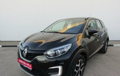 Renault Kaptur I рестайлинг, 2017 год, 1 620 000 рублей, 1 фотография