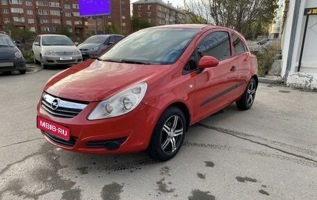 Opel Corsa D, 2007 год, 420 000 рублей, 1 фотография