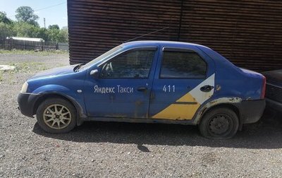 Renault Logan I, 2005 год, 75 000 рублей, 1 фотография