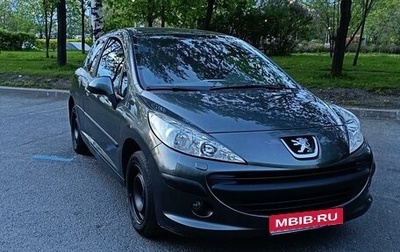 Peugeot 207 I, 2008 год, 450 000 рублей, 1 фотография