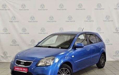 KIA Rio II, 2011 год, 685 000 рублей, 1 фотография