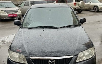 Mazda Familia, 2001 год, 390 000 рублей, 1 фотография
