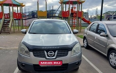 Nissan Qashqai, 2007 год, 920 000 рублей, 1 фотография