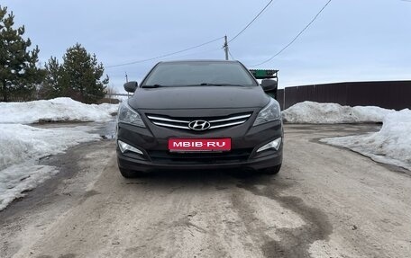 Hyundai Solaris II рестайлинг, 2014 год, 1 050 000 рублей, 1 фотография