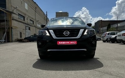 Nissan Pathfinder, 2019 год, 2 999 000 рублей, 1 фотография