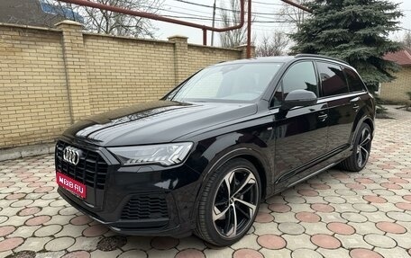 Audi Q7, 2020 год, 7 490 000 рублей, 1 фотография