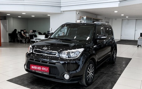 KIA Soul II рестайлинг, 2014 год, 1 549 000 рублей, 1 фотография