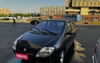 Renault Scenic III, 2000 год, 115 000 рублей, 1 фотография
