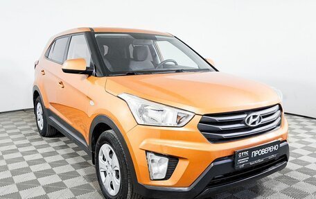 Hyundai Creta I рестайлинг, 2018 год, 1 938 000 рублей, 3 фотография